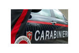Intervento dei Carabinieri Archivio Intervento dei Carabinieri Archivio